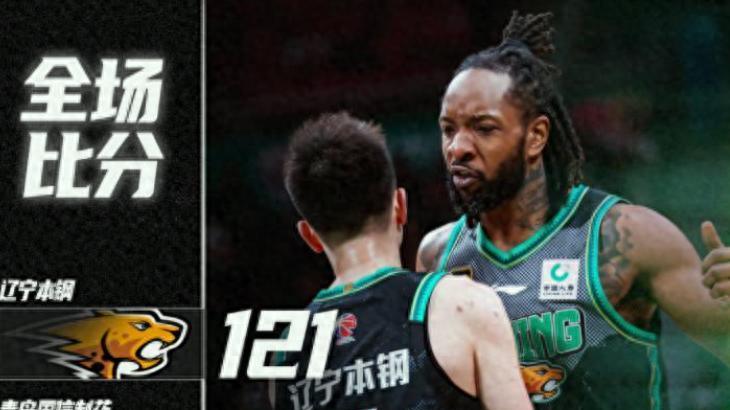 随着辽宁28分大胜，广东惜败黑马！CBA积分榜如下，2-10名只差6分