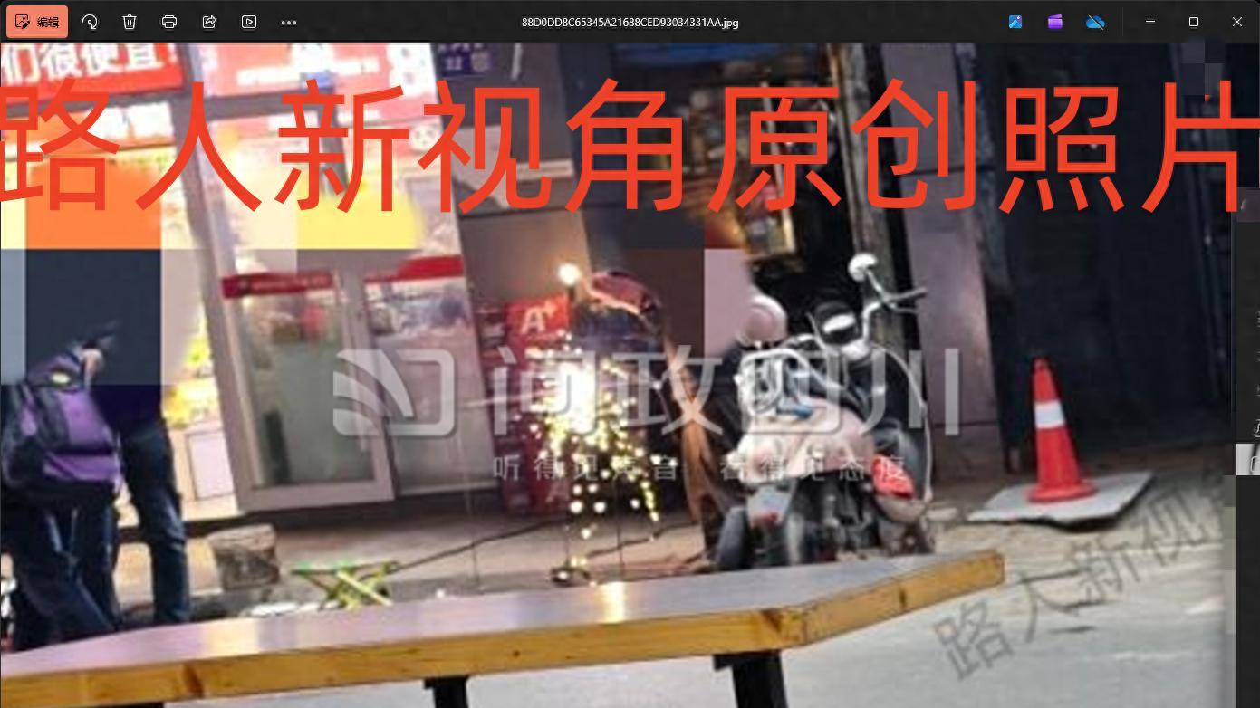 南充内小北街某店面前电焊火花溅，是否存在安全隐患！官方有回复