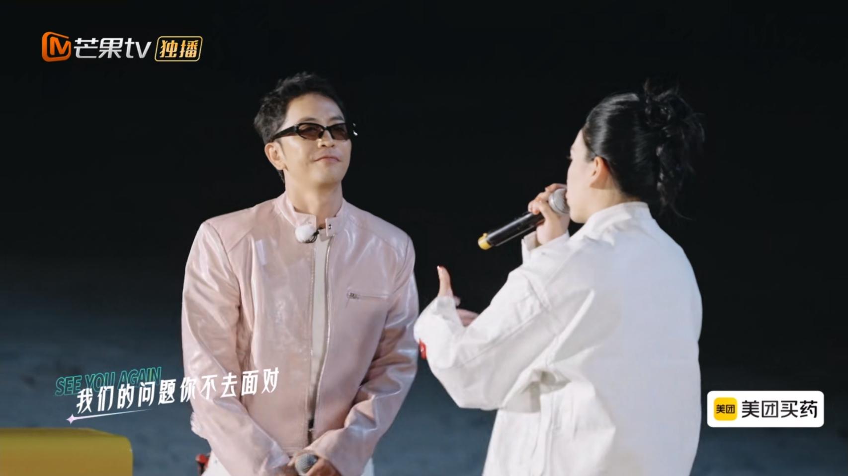 《再见爱人5》何美延不值得同情，所有人给了她建议，她都不听！