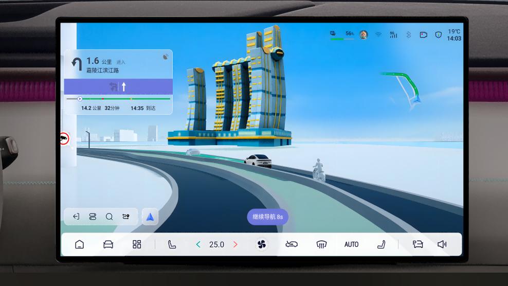 深蓝L06正式上市，售价13.29万元起，以“公路磁悬浮”重塑15万级纯电市场格局