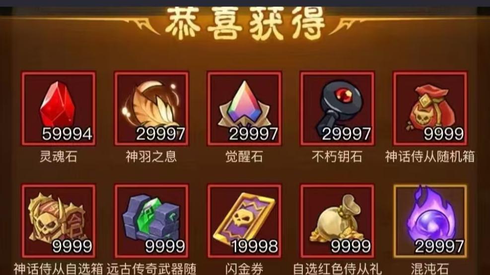 全网搜索 英雄没有闪最新攻略概览