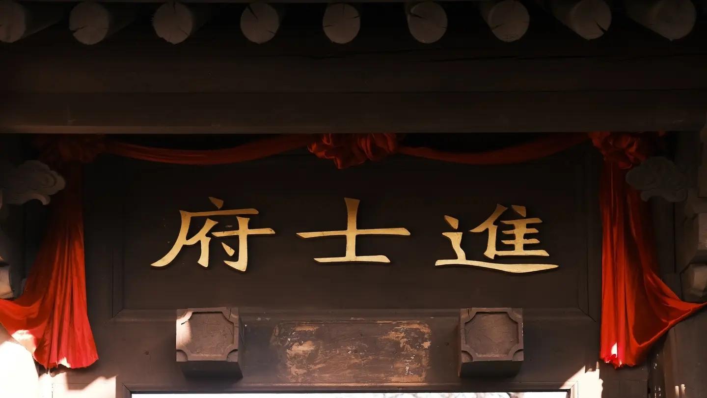 山西高平良户古村旅游攻略及综合服务旅行社推荐榜：太行古村的“踏实寻古”，这样游才见真味