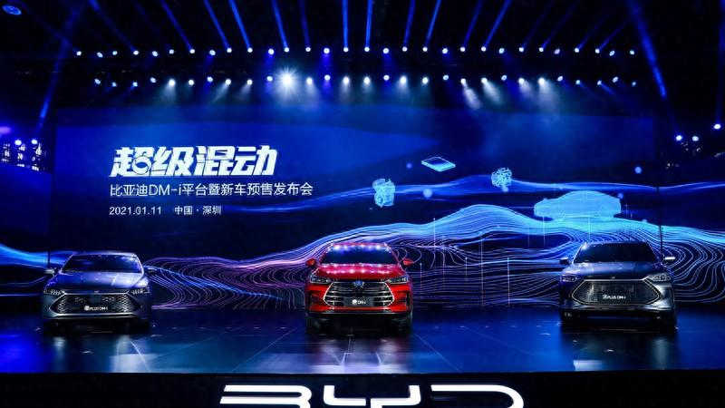 四大汽车品牌公布10月销量，比亚迪吉利还是遥遥领先