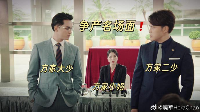 她付出一切却成局外人！《金式森林》林澄结局：没合照+失亲人，最冤工具人竟是林澄