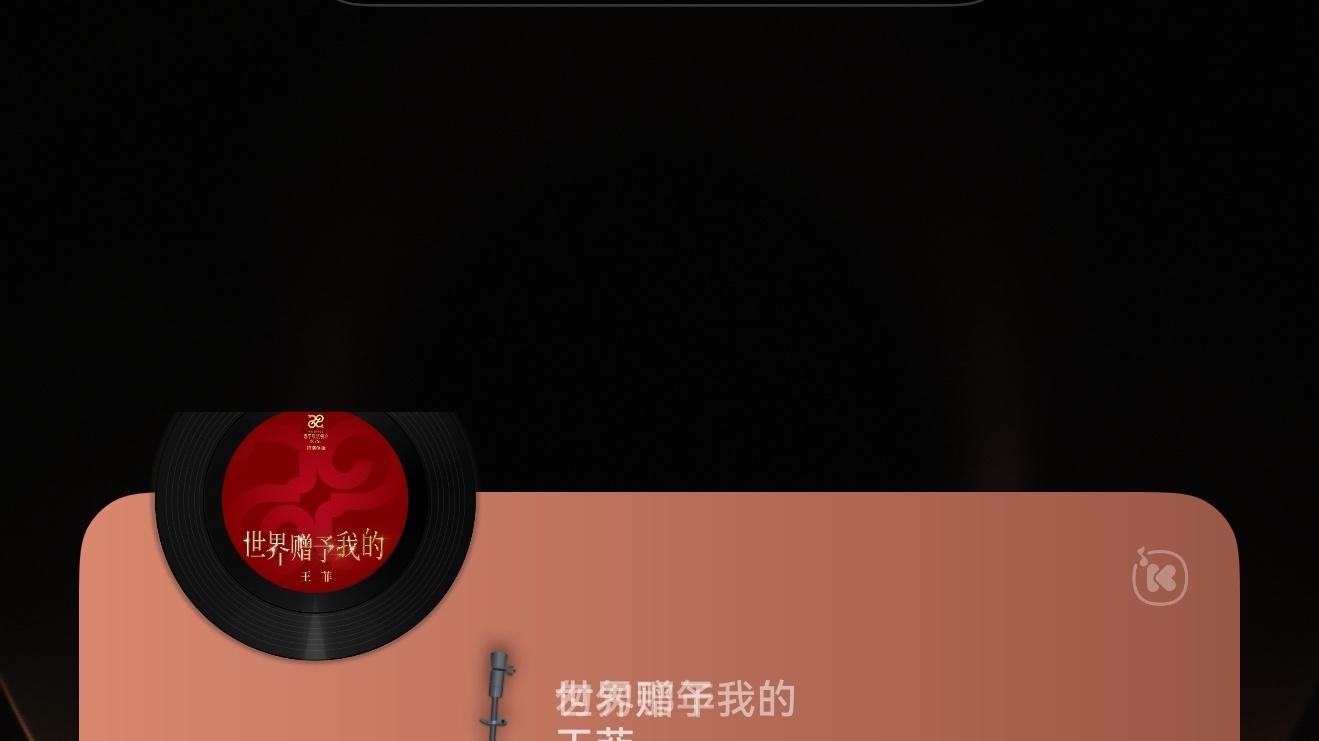 桌面图标竟然“活”了？HarmonyOS 6互动卡片也太解压了！