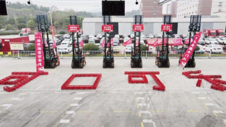 中粮可口可乐华中公司成功举办“湘当燃 拼必赢”第六届技能比武大赛