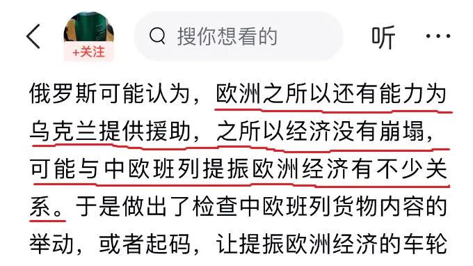 特朗普：两手一起抓，两手都要硬