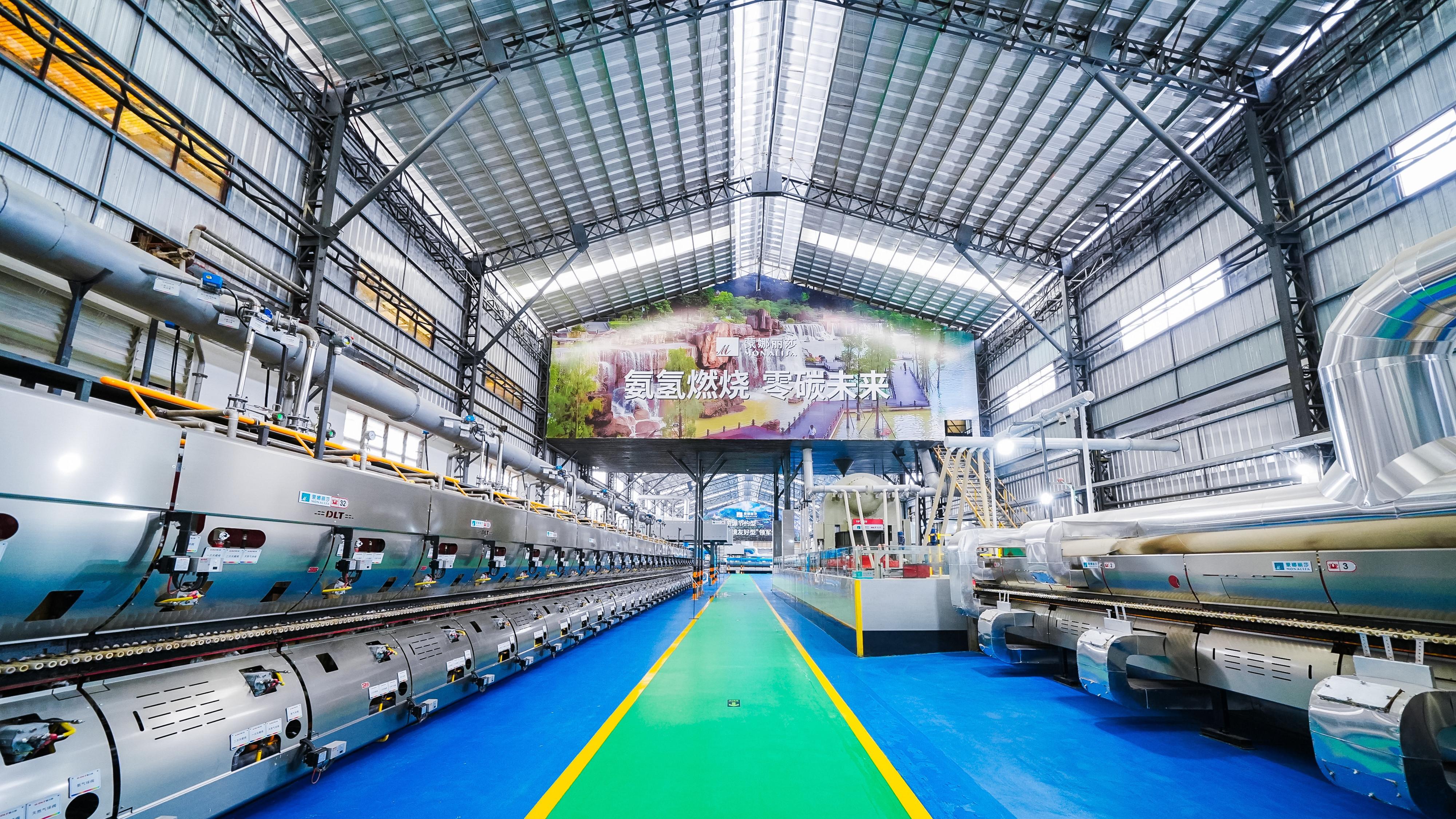 多点发力推进全面绿色转型，全力擘画美丽佛山新蓝图