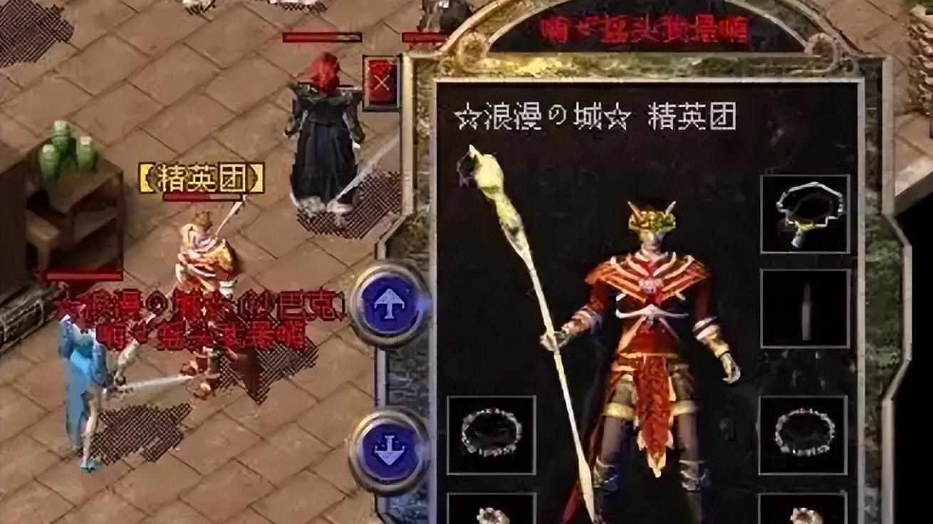 热血传奇：这件装备的出现，使道法职业迎来春天！