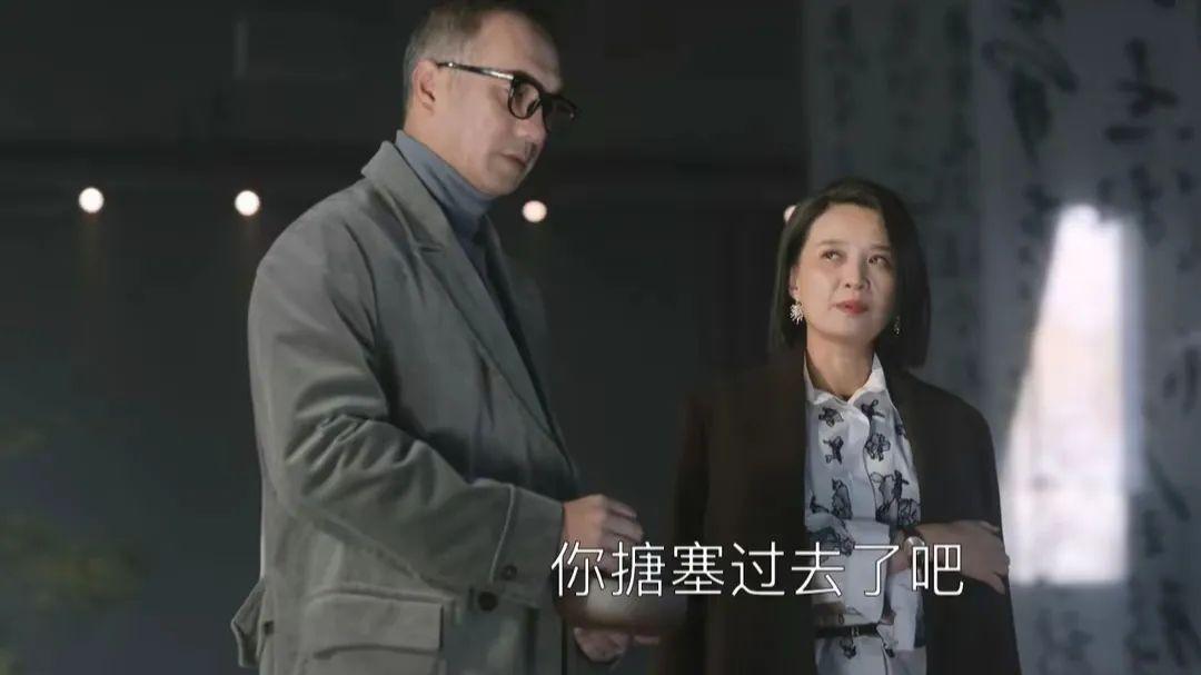 邱华复仇背后的每一步，都是方丽虹亲手递的