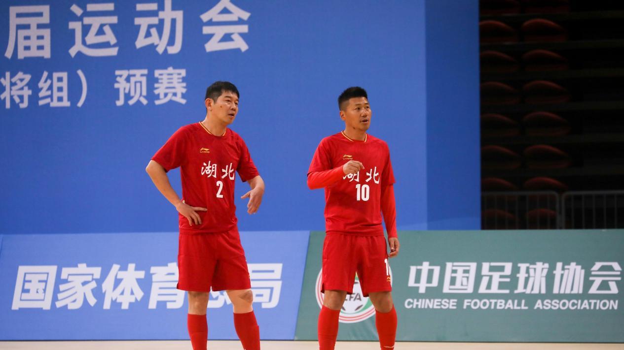 全运会五人制足球老将组，湖北队连胜提前晋级决赛圈
