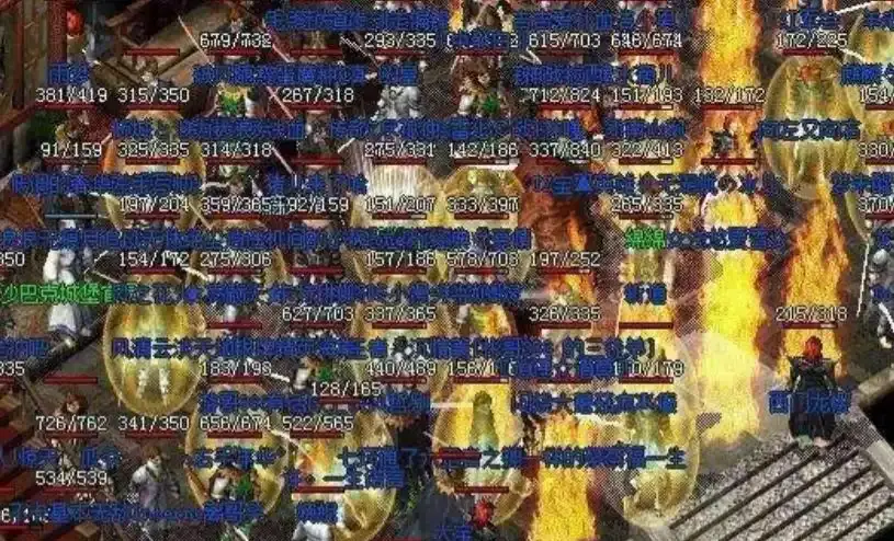 热血传奇：关于红名的快意恩仇！这些骚操作你见过吗？