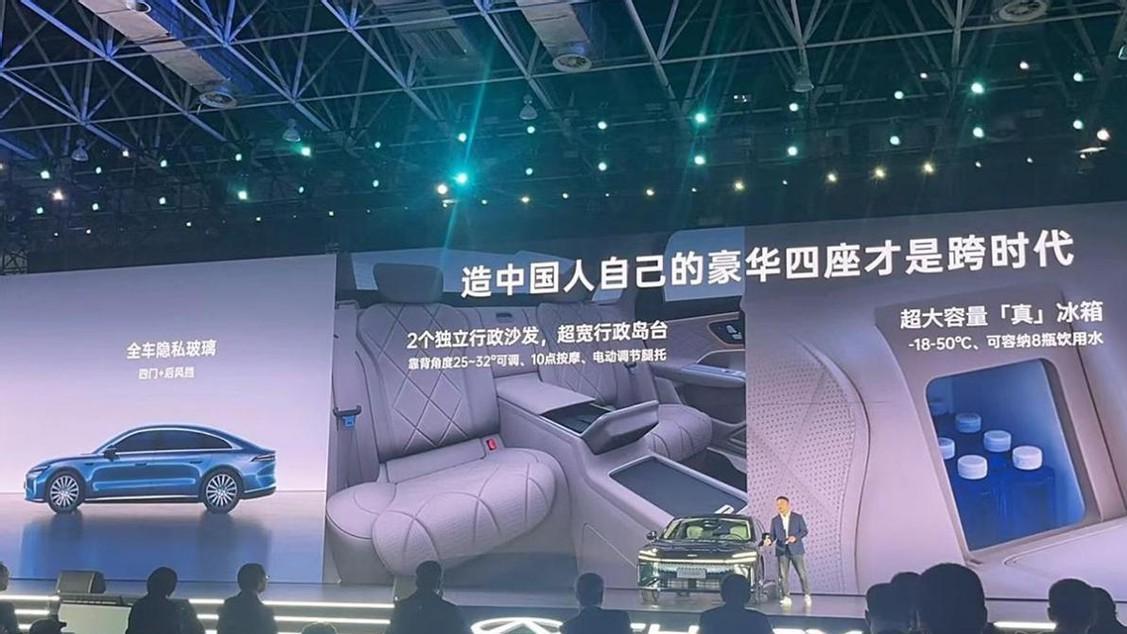 3款全新轿车实拍，奇瑞占2款，想买新能源车的都看看？