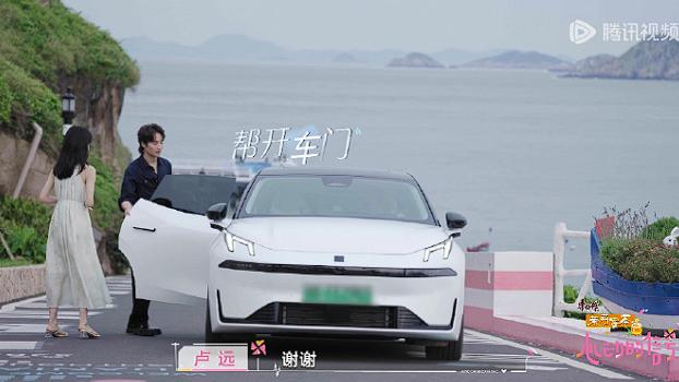 告别续航焦虑，全新领克07 EM-P让每次心动奔赴都更有底气