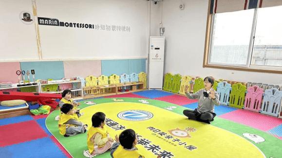 即墨通济街道：科学养育赋能基层治理，“向日葵亲子小屋”托起幼儿幸福梦