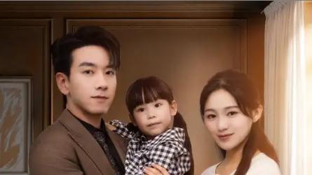 短剧《爸爸你凶我我也爱》：严厉外壳下的父爱暖流