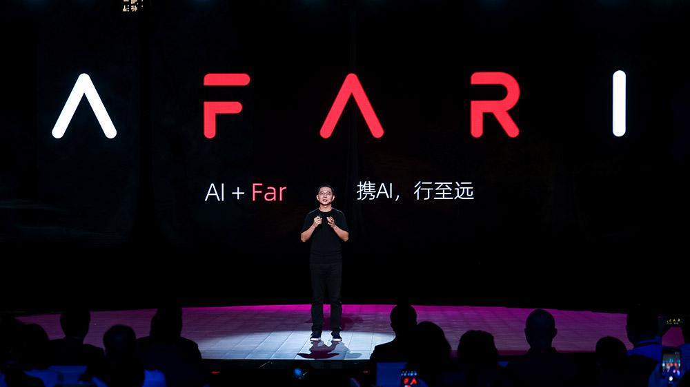 AI为翼 志行千里：千里科技AFARI发布改变新能源汽车智驾领域格局