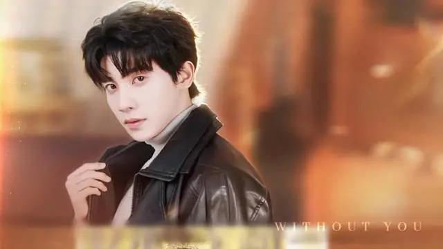 《我曾为你赴深渊》（63集）剧情跌宕起伏且情感深刻且引人深思