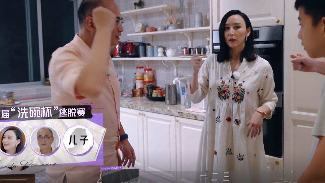在家天天吃外卖，16岁儿子驼背瘦小，胡静老公：婆媳分开住是好事