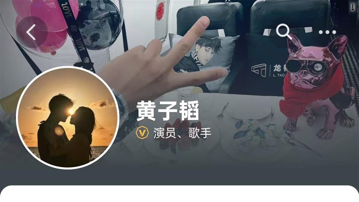 黄子韬发文：从没说过送任何车型的车，最高只能5万元，许愿的请找下家
