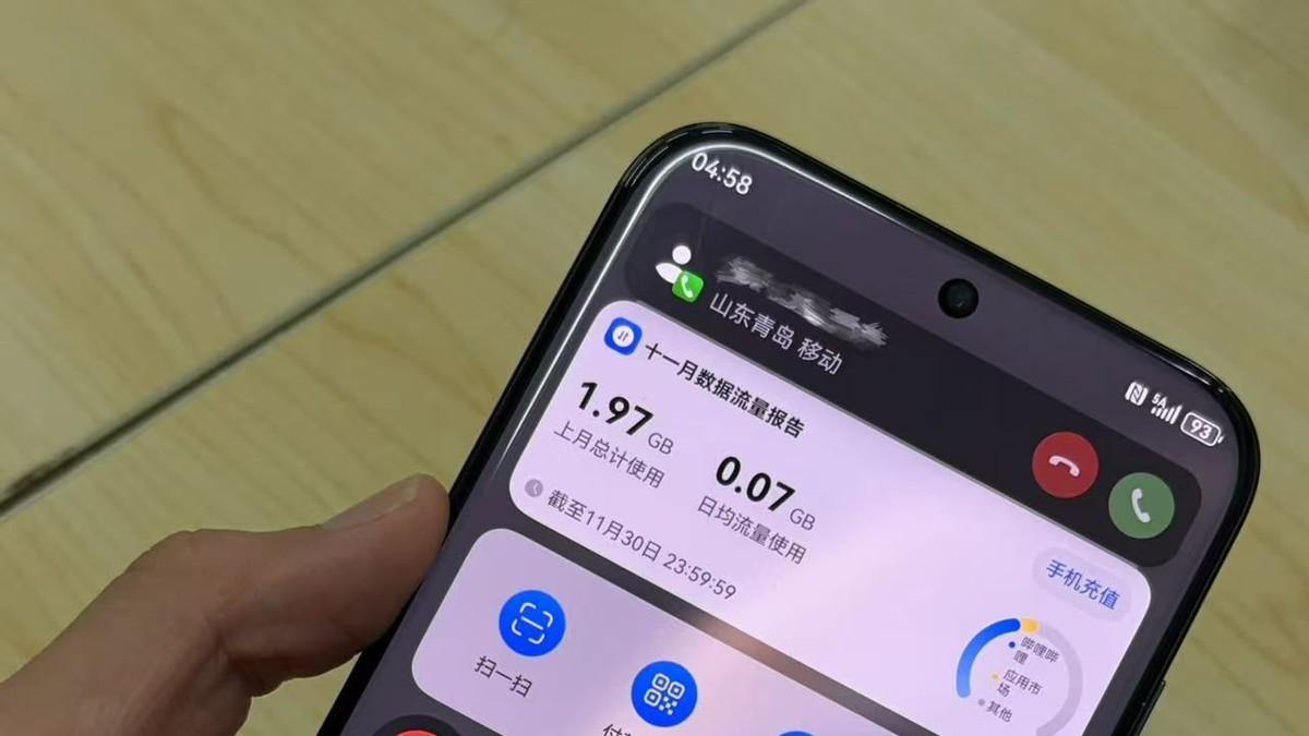 喜提HarmonyOS 6升级，轻薄大屏旗舰华为Mate 70 Air体验全面进化！