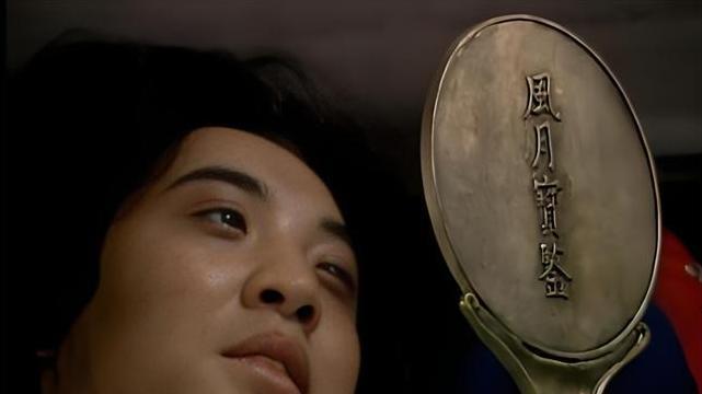 不是凤姐，揭开贾瑞之死的真正原因