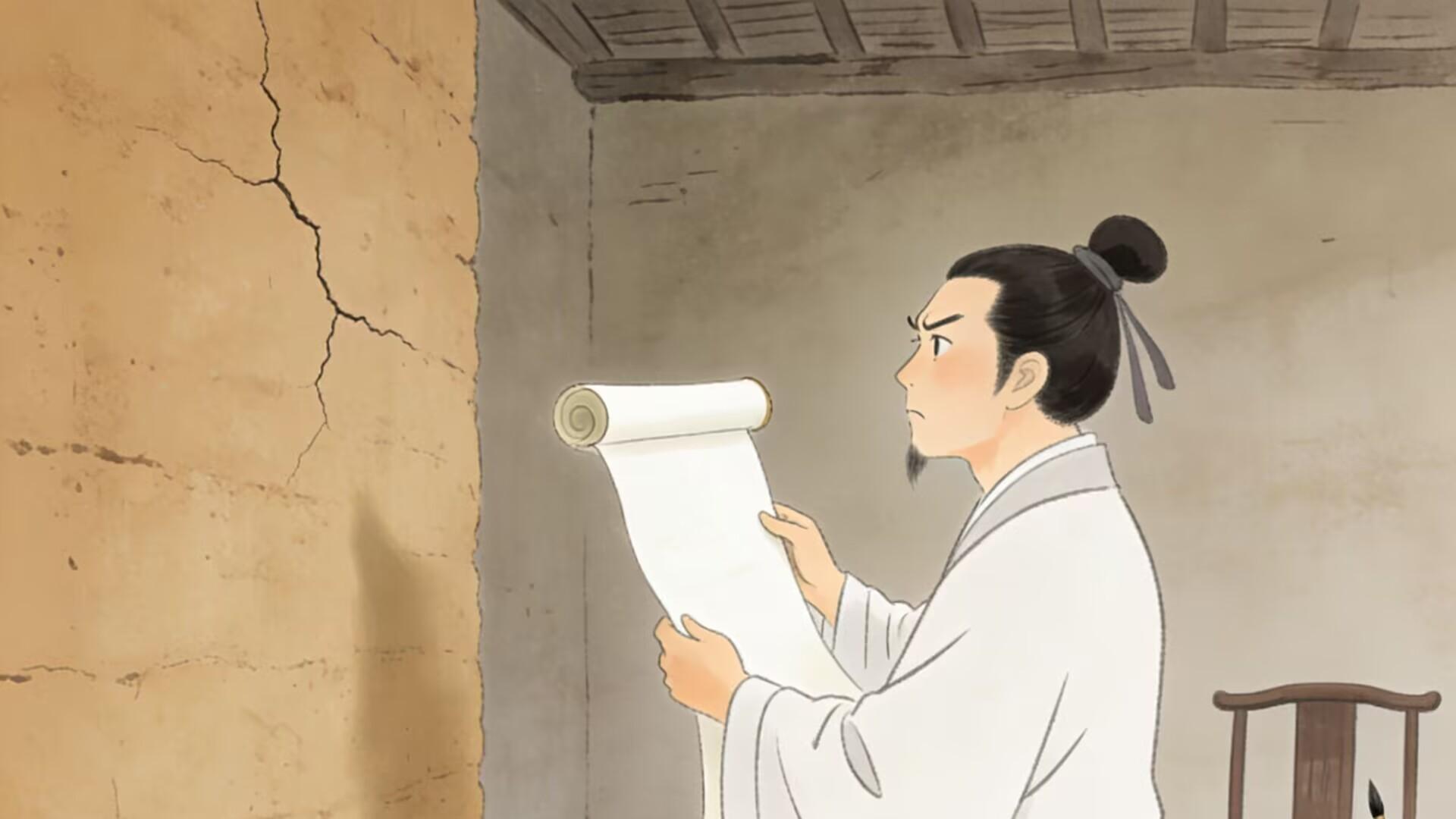 【344】乡壁虚造-今日解析