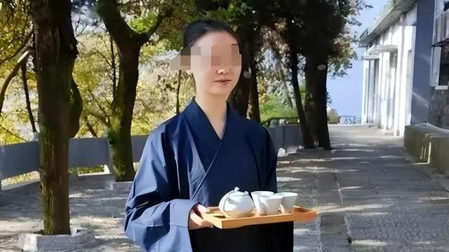 美女道士竟是