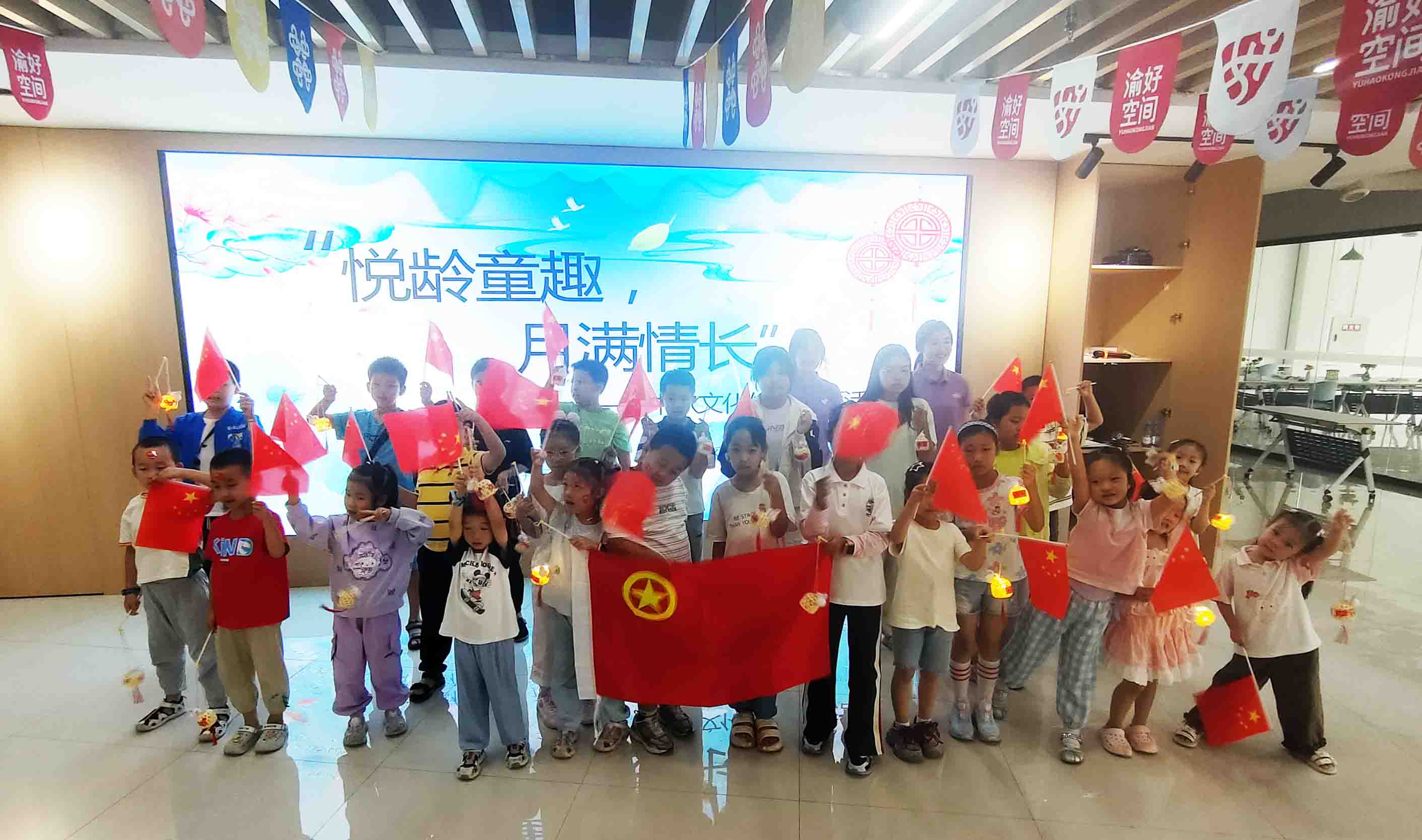 万盛：中秋文化体验主题活动， 共筑中秋文化传承梦