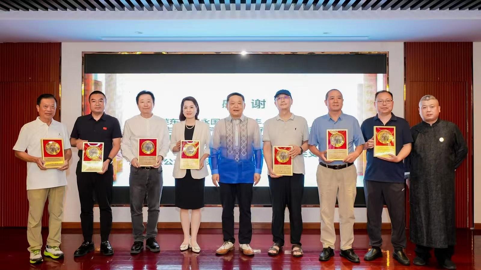 纪念关公诞辰1865周年活动在京隆重举行