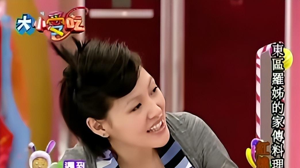 小S曾调侃大S“烂男人侦测器”，罗霈颖：她命跟我一样好不到哪去！