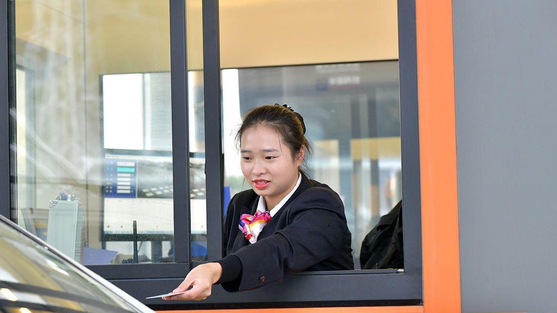 月薪2000+，高速收费员为何宁愿干到退休也不辞职？