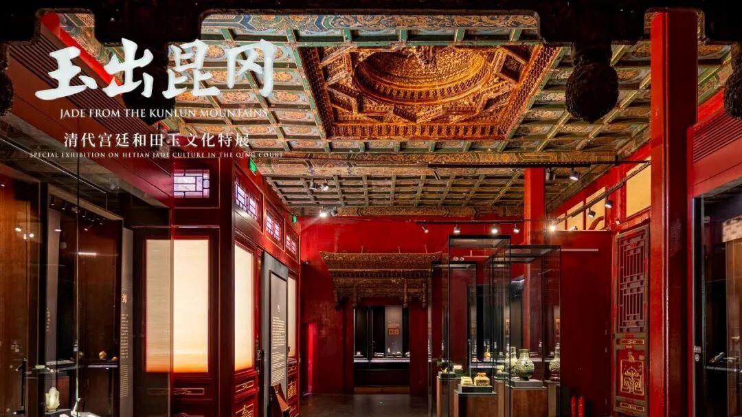 霜降时节，这件会“开花”的玉盘赠你四季芳菲