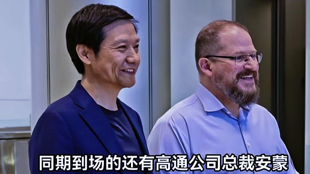 真是30年河东，30年河西啊