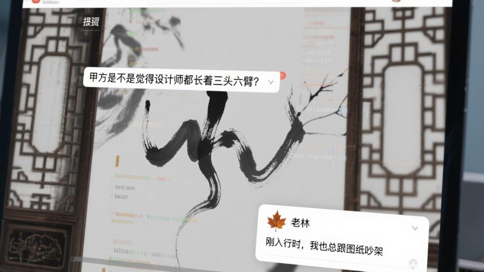 网友约我见面倾诉心事，咖啡馆里坐着的，竟是二十年未见的父亲！