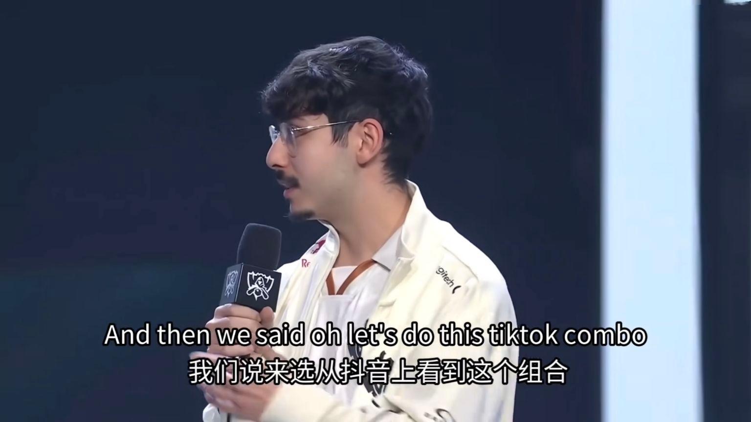 IG多人续约再战一年！G2自爆战术来源：冰鸟波比是从网上学的