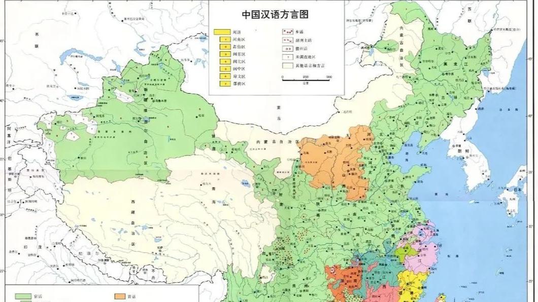 不简单，语言分布地图，更好地回答了中国是怎么来的？