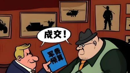 40万美军陈兵亚太，美司令通告全球，解放军退无可退的战略博弈