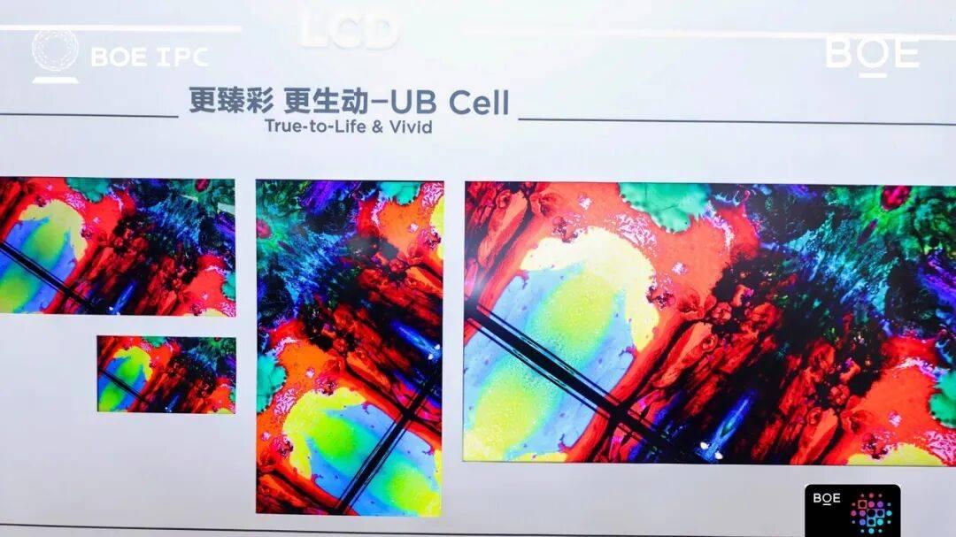 告别暗室参数！京东方牵头 ACR 标准落地，电视画质迈入 “客厅体验” 时代