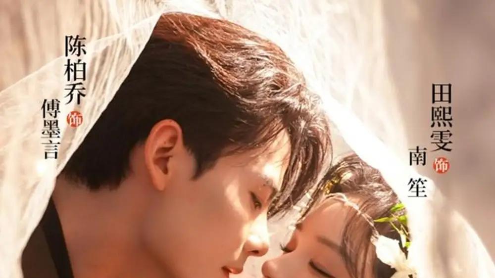 《傅先生他甘愿俯首》高甜反转，醋意横生，糖分超标