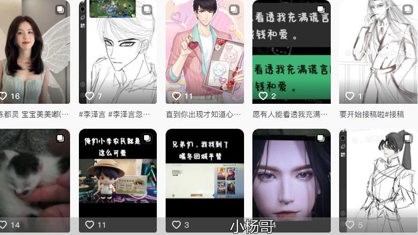 369 银行卡钱被转，奶奶着急，父亲竟指责是她偷转？