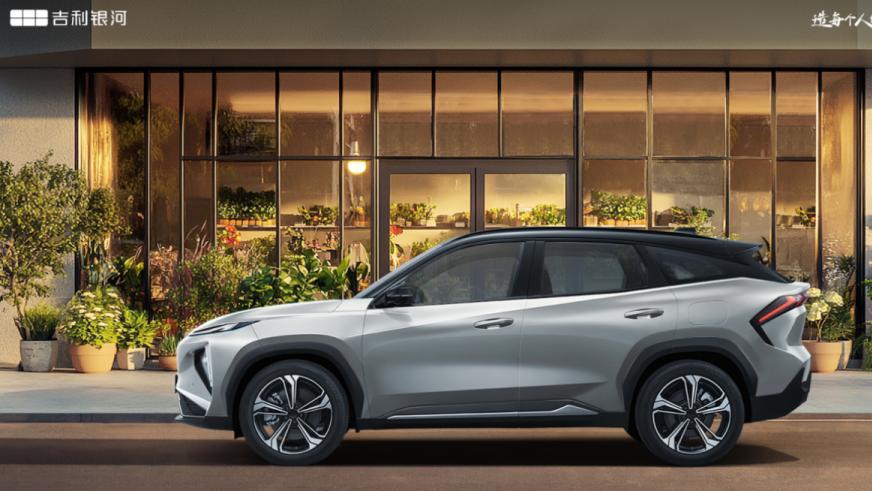 冬季用车不纠结，11.18万起的银河 L7 EM-i 舒适续航双在线