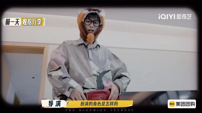 《一路繁花2》先导片上线，张柏芝五件行李箱内藏“心机” 小细节让人直呼暖心