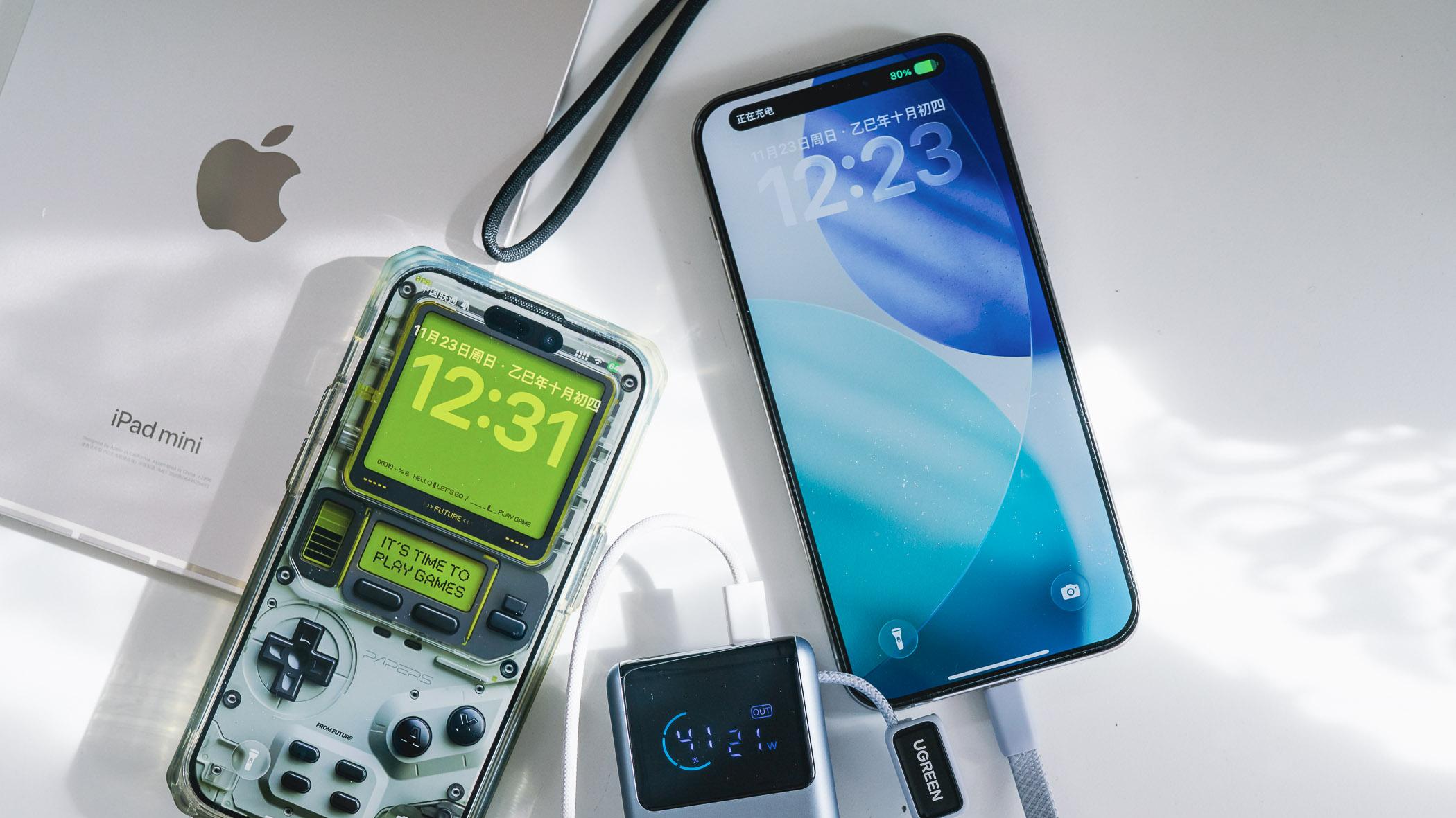 小巧便携的绿联能量湃Pro 自带充电线的出行神器啊！