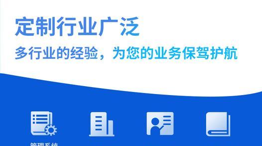 北京AI软件开发公司实力排行梳理