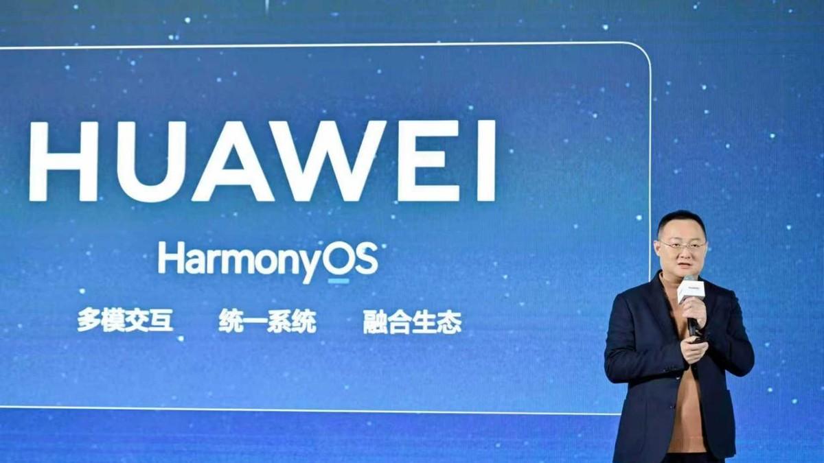 HarmonyOS 6加持下的华为MateBook：从会议室到机场大厅的全能搭档