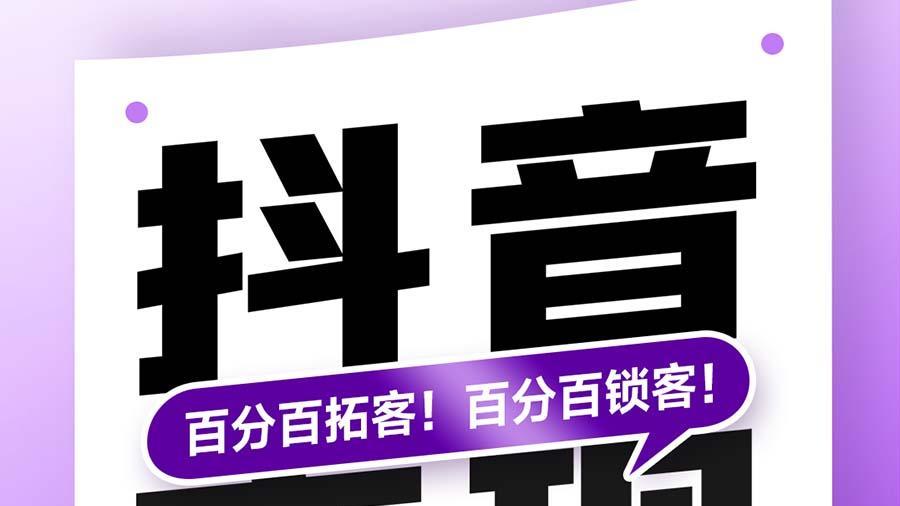 尚帝传媒2025年账号代运营与个人IP打造