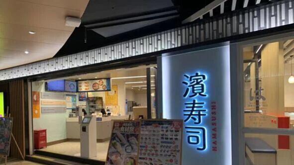 招商领域出现零和博弈，为争某品牌沈大激烈竞争