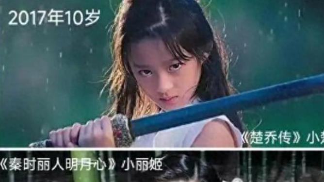 娱乐圈惊现"坑爹新姿势"！13岁小花黄杨钿甜用一副耳环撬动了整个家族的秘密，这剧情连编剧都不敢写——