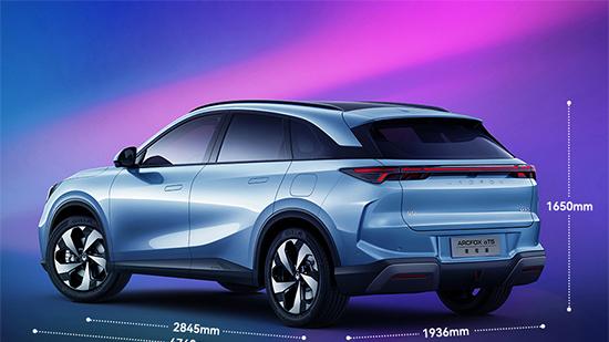 纯电续航215km 极狐阿尔法T5增程版官图发布